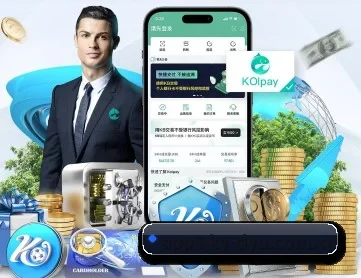 开云体育娱乐app安装 APP 深度功能